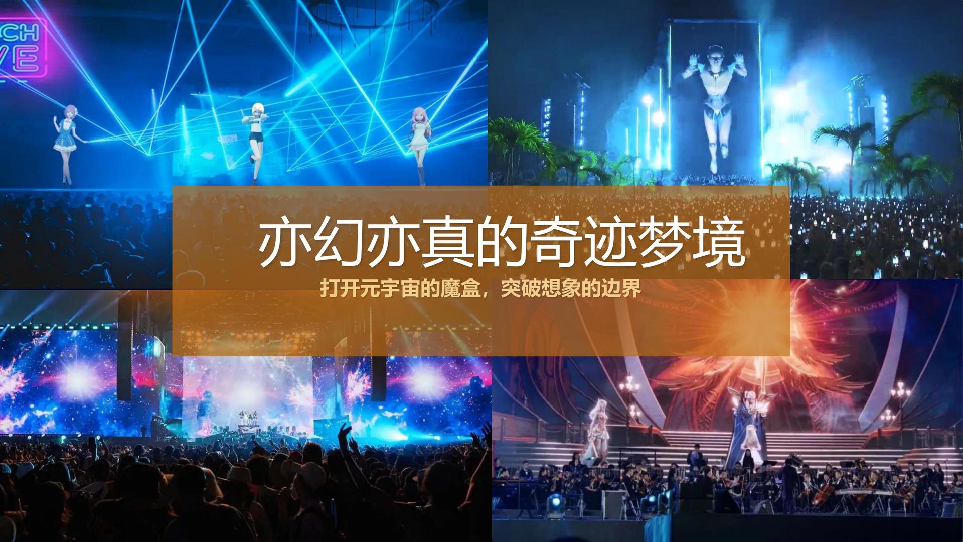 今电传媒联合中国传媒大学成立“文化创新研究中心”